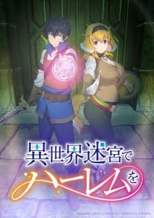 Xem Phim Isekai Meikyuu De Harem Wo Vietsub HD Online - Rophim