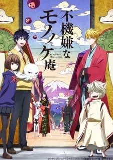 Xem Phim Fukigen Na Mononokean Vietsub HD Online - Rophim