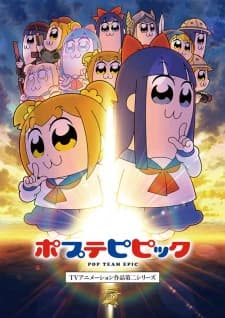 Xem Phim Poputepipikku 2Nd Season Vietsub HD Online - Rophim