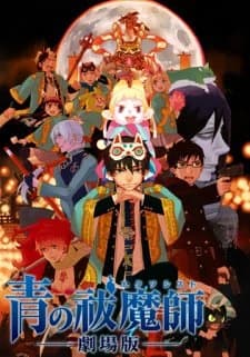 Xem Phim Ao No Exorcist Movie Vietsub HD Online - Rophim