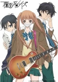 Xem Phim Fukumenkei Noise Vietsub HD Online - Rophim