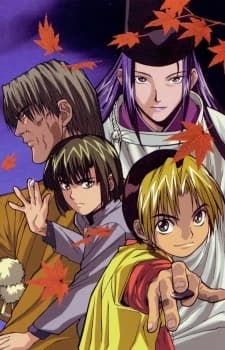 Xem Phim Hikaru No Go Vietsub HD Online - Rophim