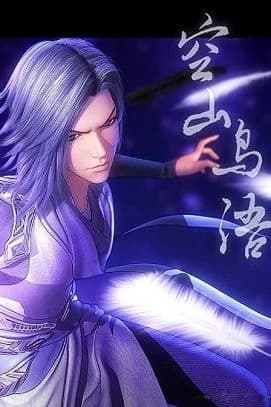Xem Phim Tần Thời Minh Nguyệt: Không Sơn Điểu Ngữ Vietsub HD Online - Rophim