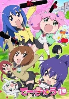 Xem Phim Teekyuu 7 Vietsub HD Online - Rophim