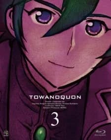 Xem Phim Towa No Quon 3: Mugen No Renza Vietsub HD Online - Rophim