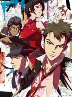 Xem Phim Senkou No Night Raid Vietsub HD Online - Rophim