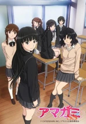 Xem Phim Amagami SS OVA Vietsub HD Online - Rophim