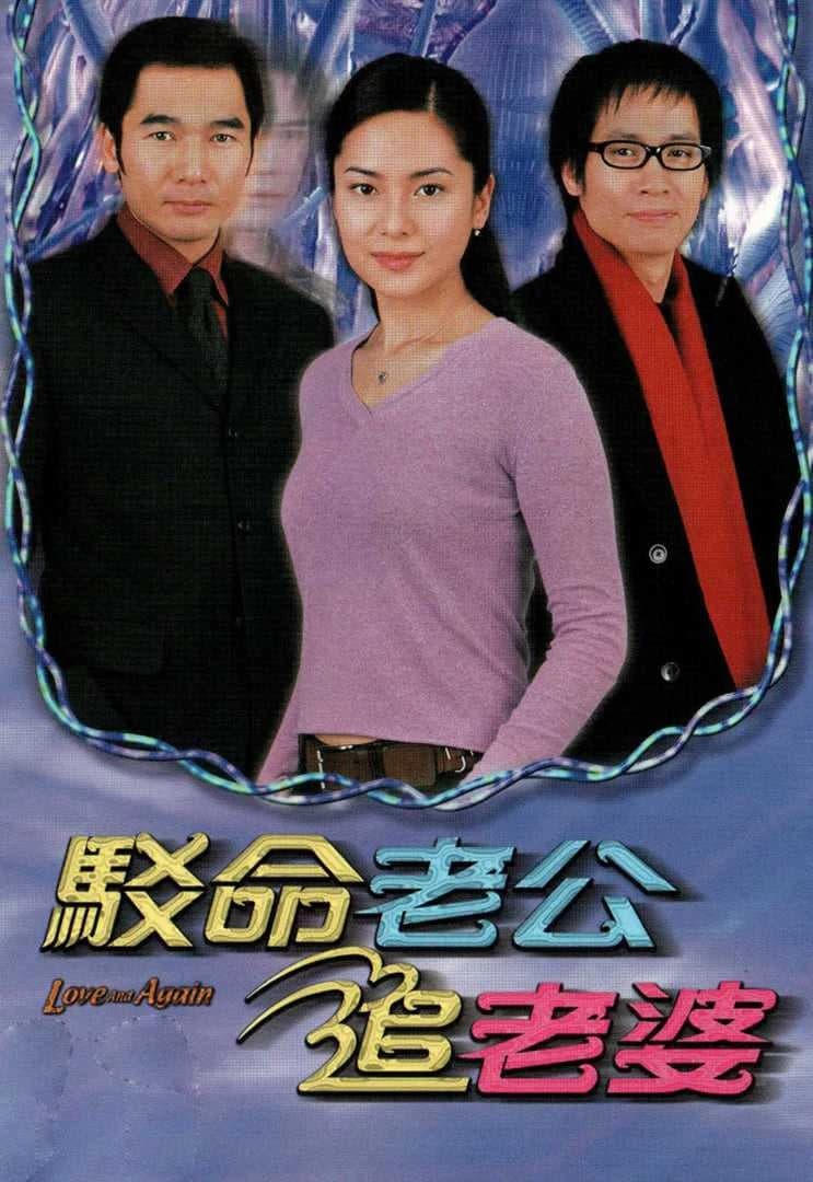 Xem Phim Nối Lại Tình Xưa TVB Vietsub HD Online - Rophim