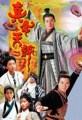 Xem Phim Chân Mạng Thiên Sư Vietsub HD Online - Rophim
