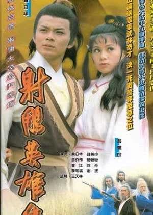 Xem Phim Anh Hùng Xạ Điêu Vietsub HD Online - Rophim