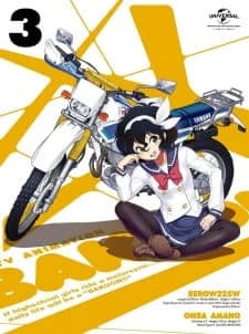 Xem Phim Bakuon!! No Kobeya Vietsub HD Online - Rophim