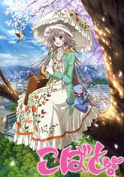 Xem Phim Kobato. Vietsub HD Online - Rophim