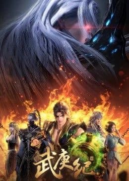 Xem Phim Vũ Canh Kỷ 4 Vietsub HD Online - Rophim