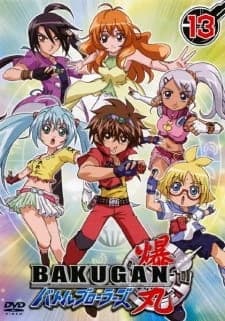Xem Phim Chiến Binh Bakugan Vietsub HD Online - Rophim