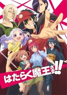 Xem Phim Hataraku Maou-sama!! Vietsub HD Online - Rophim
