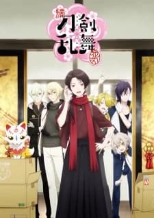 Xem Phim Zoku Touken Ranbu: Hanamaru Vietsub HD Online - Rophim