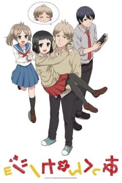 Xem Phim Akkun To Kanojo Vietsub HD Online - Rophim