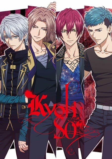 Xem Phim Dynamic Chord Vietsub HD Online - Rophim