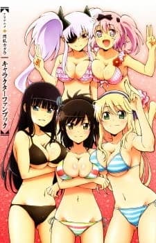 Xem Phim Senran Kagura Specials Vietsub HD Online - Rophim