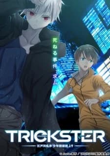 Xem Phim Trickster: Edogawa Ranpo "Shounen Tanteidan" Yori Vietsub HD Online - Rophim
