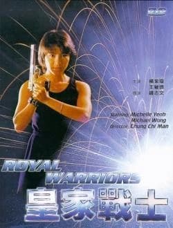 Xem Phim Tiêu Diệt Nhân Chứng Vietsub HD Online - Rophim