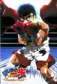 Xem Phim Hajime No Ippo: Champion Road Vietsub HD Online - Rophim