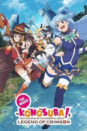 Xem Phim Kono Subarashii Sekai Ni Shukufuku O! Kurenai Densetsu Vietsub HD Online - Rophim