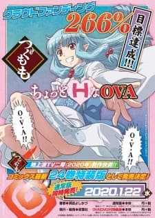 Xem Phim Tsugumomo OVA Vietsub HD Online - Rophim