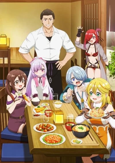 Xem Phim Tsuihousha Shokudou E Youkoso! Vietsub HD Online - Rophim