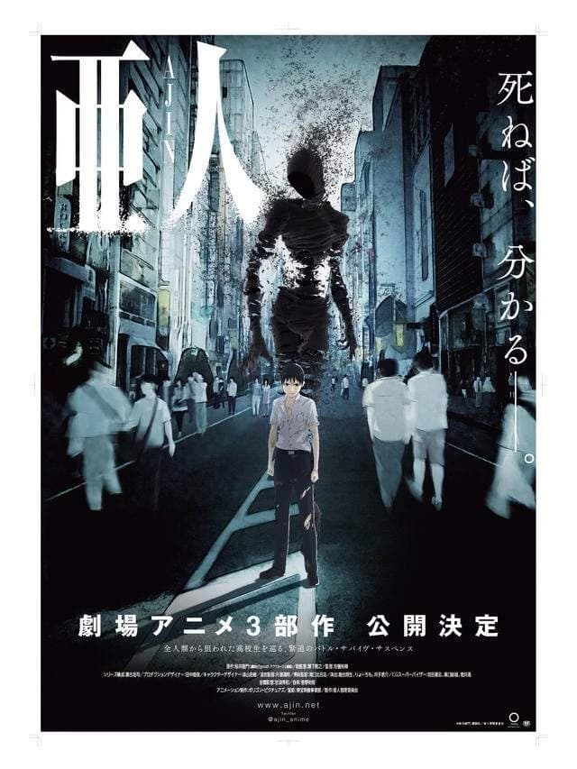 Xem Phim Ajin Part 1: Shoudou Vietsub HD Online - Rophim