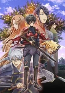 Xem Phim Kochouki: Wakaki Nobunaga Vietsub HD Online - Rophim