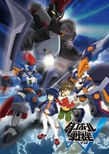 Xem Phim Danball Senki W Vietsub HD Online - Rophim