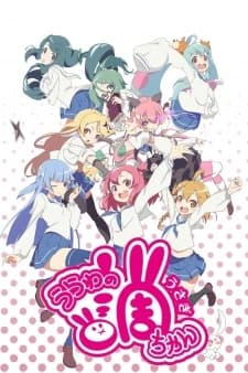 Xem Phim Urawa No Usagi-chan Vietsub HD Online - Rophim