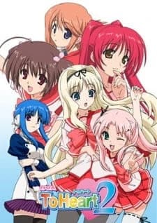 Xem Phim To Heart 2 OVA Vietsub HD Online - Rophim