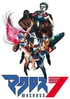 Xem Phim Macross 7 Vietsub HD Online - Rophim