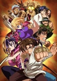 Xem Phim Shijou Saikyou No Deshi Kenichi OVA Vietsub HD Online - Rophim