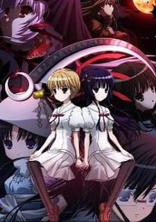 Xem Phim Ookamikakushi Vietsub HD Online - Rophim