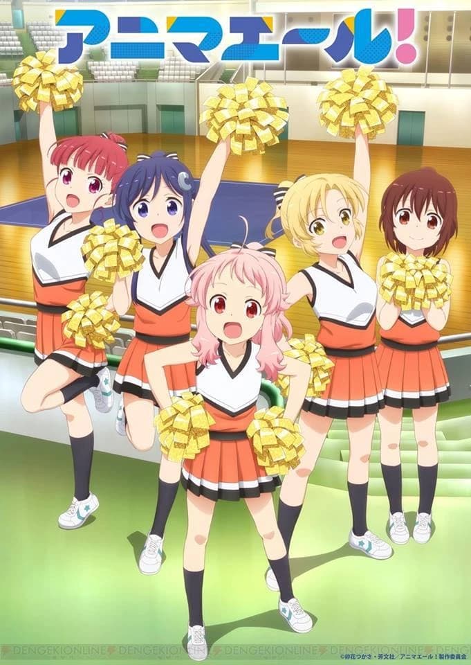 Xem Phim Anima Yell! Vietsub HD Online - Rophim
