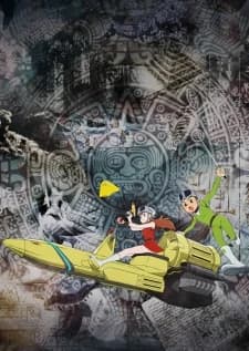 Xem Phim T. P. Bon Vietsub HD Online - Rophim