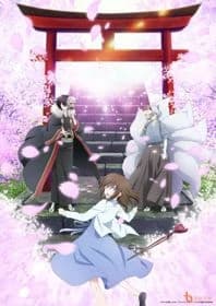 Xem Phim Kakuriyo No Yadomeshi Vietsub HD Online - Rophim