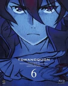 Xem Phim Towa No Quon 6: Towa No Quon Vietsub HD Online - Rophim