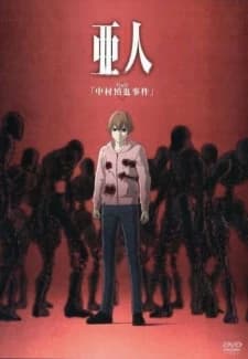 Xem Phim Ajin OVA Vietsub HD Online - Rophim