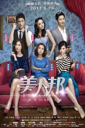Xem Phim Mỹ Nhân Hội Vietsub HD Online - Rophim