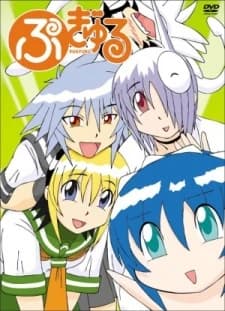 Xem Phim Pugyuru Vietsub HD Online - Rophim