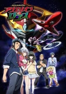 Xem Phim Aquarion Logos Vietsub HD Online - Rophim