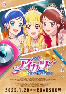 Xem Phim Aikatsu! 10Th Story: Mirai E No Starway 2023 Vietsub HD Online - Rophim