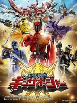 Xem Phim Chiến Đội Vương Dạng King-Ohger Vietsub HD Online - Rophim