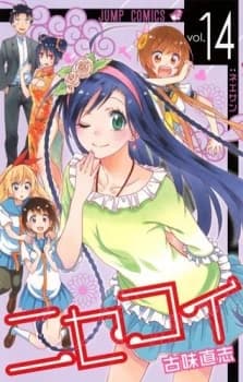 Xem Phim Nisekoi OVA Vietsub HD Online - Rophim