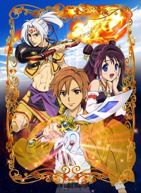 Xem Phim Arata Kangatari Vietsub HD Online - Rophim