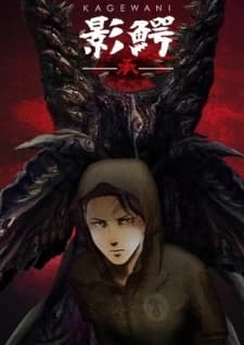Xem Phim Kagewani: Shou Vietsub HD Online - Rophim
